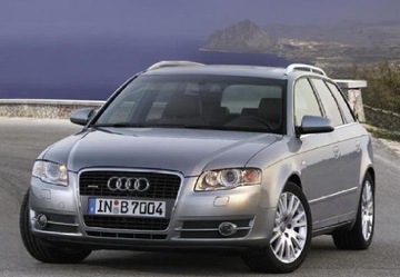AUDI A4 B7 2004-2008 УСИЛИТЕЛЬ БАМПЕРА