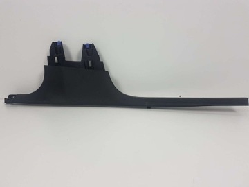 фото thumb №1, Peugeot 3008 ii захист стійка поріг ліва