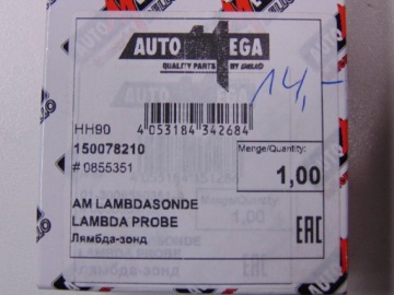 Датчик лямбда-зонд opel agila astra corsa 150078210 Зі Шроту, фото thumb