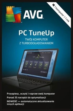 AVG PC TuneUP 3 ПК / 1 ГОД