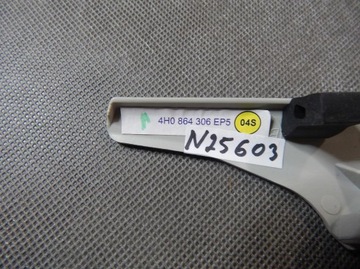 фото thumb №4, Audi a8 d4 4h направляющая шторка правая 4h0864306