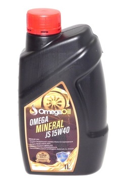 OmegaOil 15w40 15w-40 1л МИНЕРАЛЬНОЕ