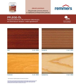 REMMERS PFLEGE-OL ТЕРРАСНОЕ МАСЛО ЦВЕТА 0,75л