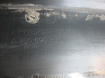 фото thumb №7, Правая планка пороговая - mercedes c класс w205 купе