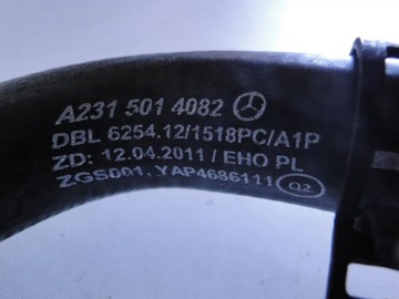фото thumb №5, Mercedes sl r231 231 шланг wąż wody a2315014082