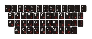 Наклейки на клавиатуру QWERTY + УКРАИНСКАЯ КИРИЛЛИЦА