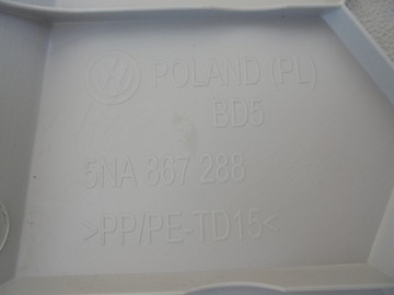 фото thumb №11, Vw tiguan ii 5na захист стійка права 5na867288