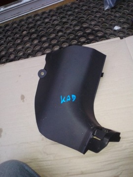 фото thumb №1, Пластик стойка порог перед renault kadjar правый