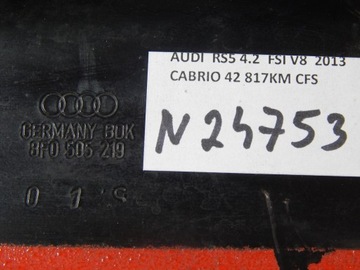 фото thumb №2, Audi rs5 8t підтримка рами допоміжної 8f0505219