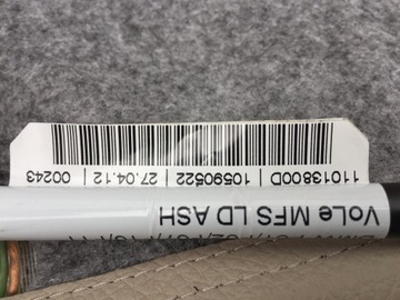 фото thumb №4, Bmw 5 f10 f11 f01 f02 f07 обшивка сидіння шкіра 12