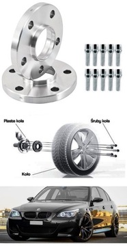 BMW ПРОСТАВКИ 20 мм E36 E39 E60 E90 E38 E34 + ВИНТЫ