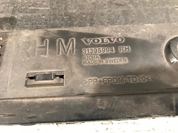 фото thumb №6, Volvo xc90 ii планка порогова права поріг праві