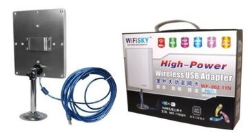 АКТИВНАЯ АНТЕННА WiFi SKY 5м USB ИНТЕРНЕТ до 10км