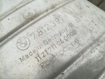 фото thumb №8, Bmw 6 e63 e64 глушники кінцеві 7812397 7812394