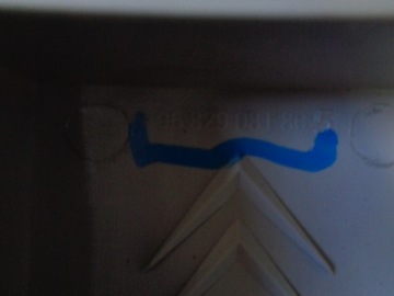 фото thumb №5, C3 picasso молдинг захист пластик 9682908180