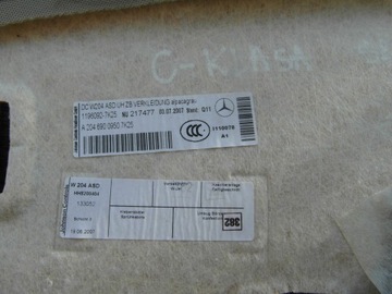 фото thumb №10, Стеля панорама mercedes c-klasa w204 sedan