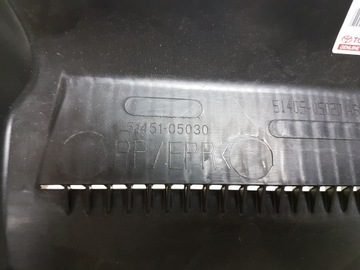 фото thumb №3, Avensis t25 05-08 захист килимок шумоізоляція двигун