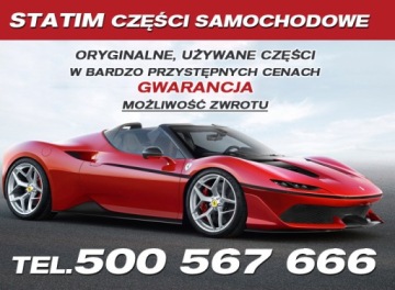 Mazda cx7 накладка накладка корпус накладка поріг Оригінал, фото thumb