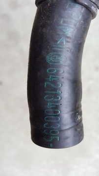 фото thumb №2, Bmw x3 e83 2,0d wąż шланг труба wody 3400395