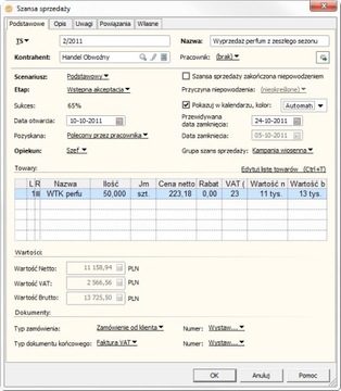 Электронная версия InsERT Gestor GT 3 ПК