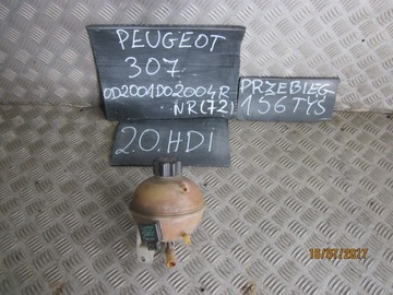 фото thumb №1, Бачок расширительный peugeot 307 2.0 hdi 01-04r