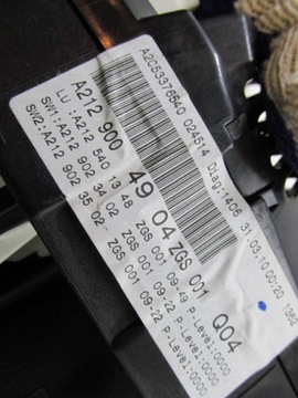 фото thumb №5, Счетчик mercedes e-klasa w212 a2049004904