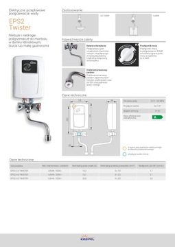 Водонагреватель Kospel EPS2 Twister аккумуляторный 4,4 кВт