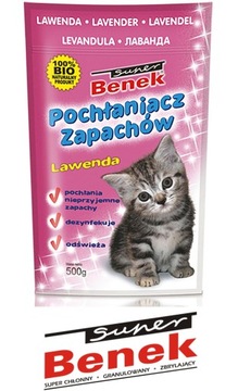 Benek Lavender Поглотитель запахов 450г Лаванда