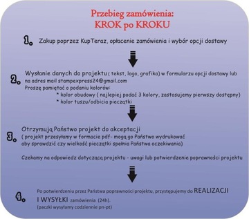 Большая марка 100x80, штемпель с логотипом