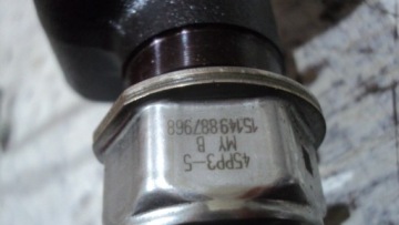 фото thumb №7, Топливная рейка 55490702 1.6 cdti opel mokka 16r