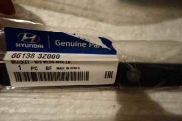 фото thumb №5, Планки стекло лобовой стёкла hyundai i40 kpl