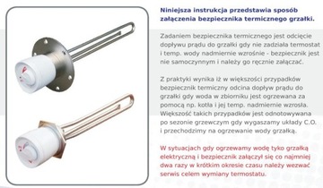 Нагреватель 2,0 кВт, разъем 6/4 дюйма для буфера ACCESSORY