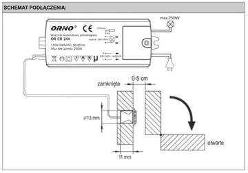 БЕСКОНТАКТНЫЙ ВЫКЛЮЧАТЕЛЬ ORNO OR-CR-244 250Вт