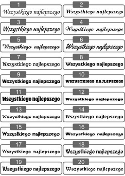 Дверная табличка + номер КОМПЛЕКТ - ГРАВИРОВКА