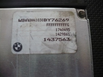 КОМПЛЕКТ ИММО BMW E39 2.5 2.3 B 1429861 5WK90322