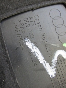 фото thumb №5, Кришка двигуна audi a4 a5 3.0 tdi