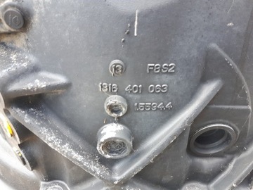 КРЫШКА КОРПУСА КОРОБКИ ПЕРЕДАЧ ZF 16S2521 ДО 16S