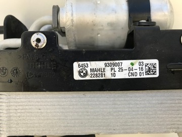 фото thumb №4, Конденсатор кондиционера bmw 7 g11 g12 g30 9309007