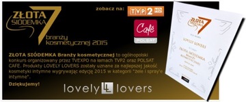 LL CHOCORAL Tasty Lube 150 мл - ШОКОЛАД ОРАЛ