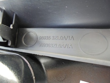 фото thumb №15, Pulsar 1.5 dci чохол тунель середній 969353zl0a