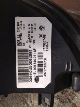 фото thumb №6, Лампа правая левая ксенон поворотный bmw x6 e71