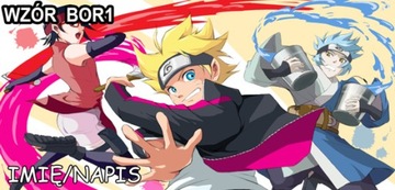 КРУЖКА аниме манга BORUTO 330мл + надпись имени