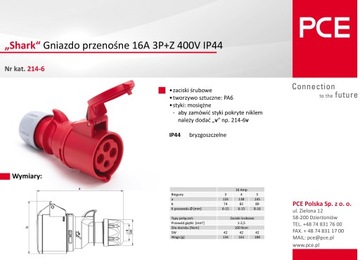 Портативная розетка IP44 400В 16А 4п PCE OW