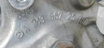 фото thumb №6, Mercedes e glc ступица поворотный кулак рычаги 2133572500