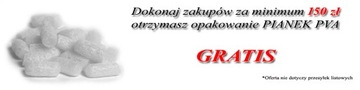 NGT Набор ручек для ложек для наживки, большая ложка для наживки