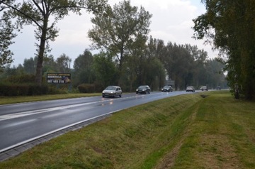 место для рекламы, баннера, рекламного щита