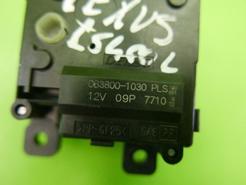 фото thumb №8, Моторчик управление воздуховод зад lexus ls ls460l