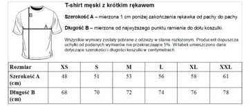 ФУТБОЛКА Футболка с принтом слова ЗАЩИТА - S