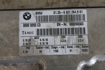 фото thumb №4, Модуль управление сиденье 6927264 bmw e65