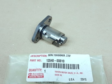 фото thumb №6, Matrix 02-07 натяжитель цепи цепь распределительного вала